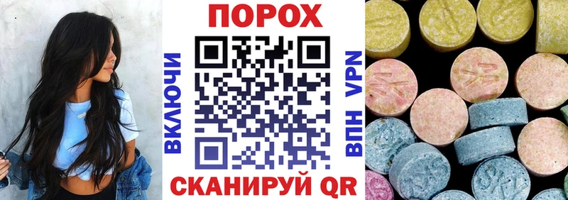 Amphetamine 98% Магнитогорск