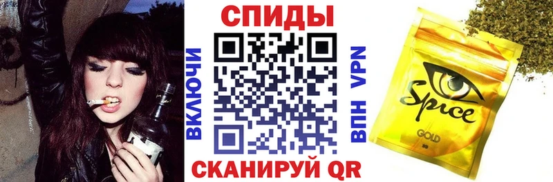 Бутират жидкий экстази  Магнитогорск 