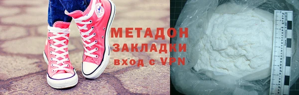 2c-b Абдулино