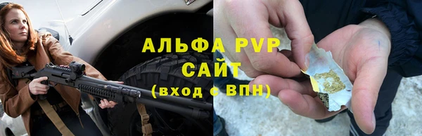 2c-b Абдулино