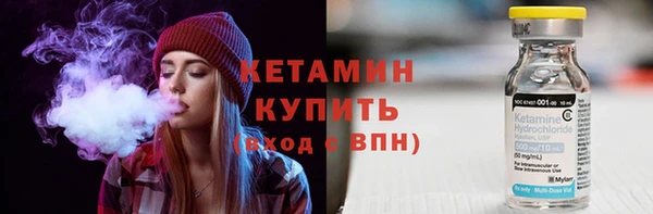 2c-b Абдулино