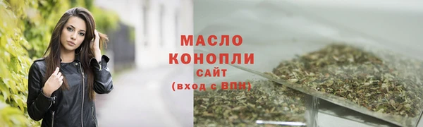 mdpv Абаза