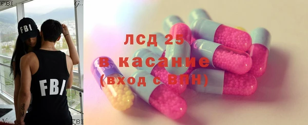 наркотики Абинск