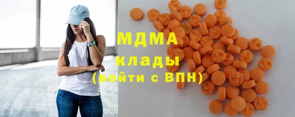 2c-b Абдулино