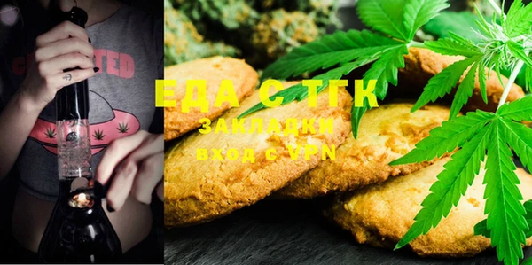 наркотики Абинск