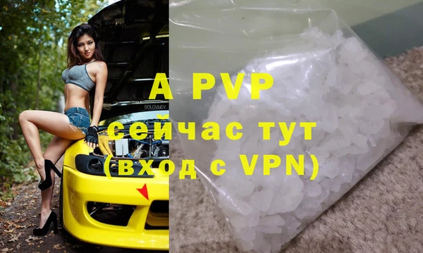 2c-b Абдулино