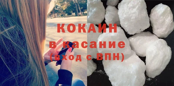 метадон Михайловск