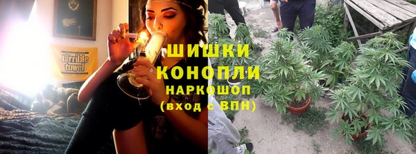 mdpv Абаза