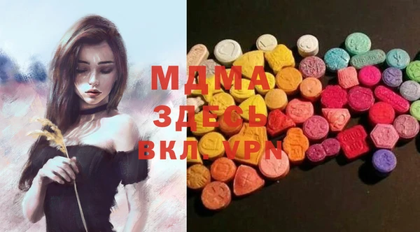 наркотики Абинск