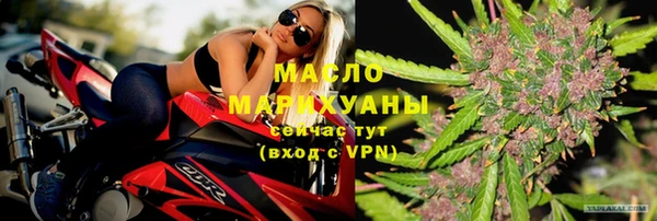 mdpv Абаза