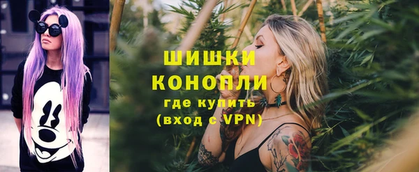 mdpv Абаза