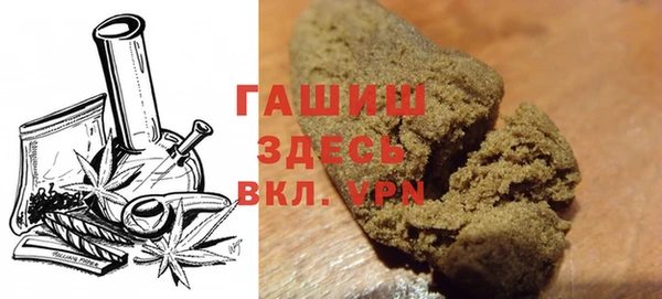 наркотики Абинск