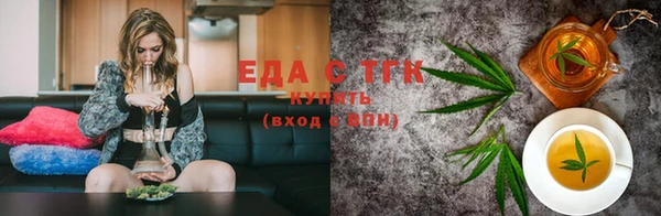 мефедрон VHQ Михайлов