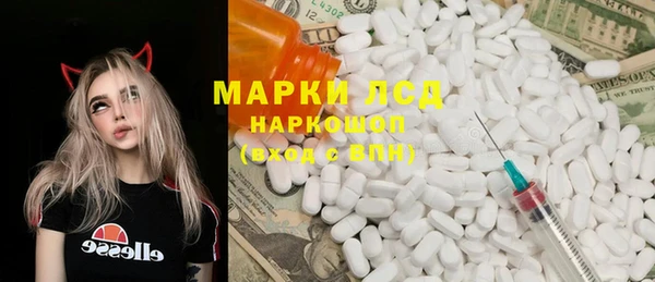 наркотики Абинск