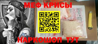 кокаин премиум Ипатово