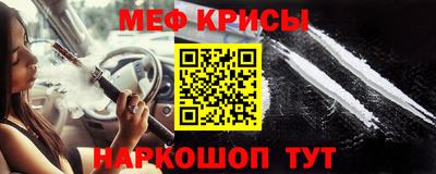 бутик Изобильный