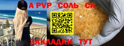 мефедрон VHQ Ирбит