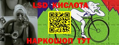 мефедрон VHQ Ирбит