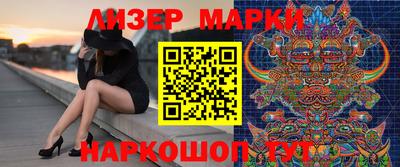бутик Изобильный