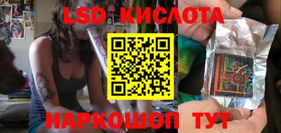 мефедрон VHQ Ирбит