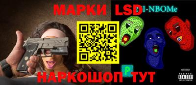 бутик Изобильный