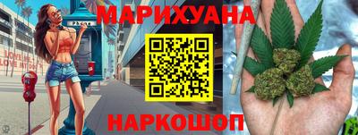 бутик Изобильный