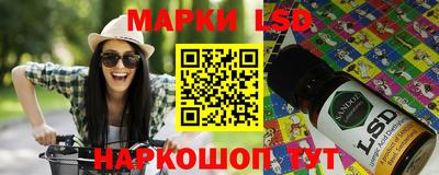 бутик Изобильный