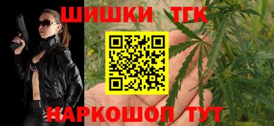 кокаин премиум Ипатово
