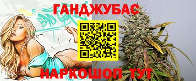 бутик Изобильный