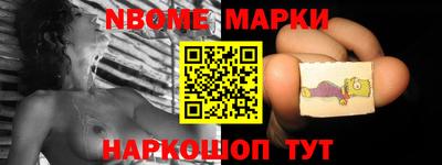 кокаин премиум Ипатово