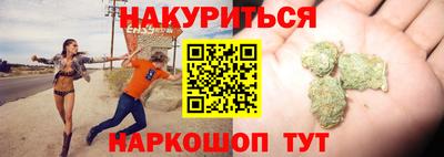 мефедрон VHQ Ирбит