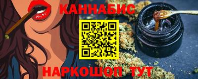 мефедрон VHQ Ирбит