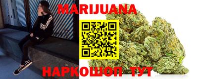 бутик Изобильный