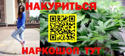 мефедрон VHQ Ирбит