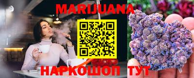 кокаин премиум Ипатово