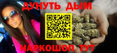 мефедрон VHQ Ирбит