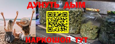 кокаин премиум Ипатово