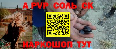 мефедрон VHQ Ирбит