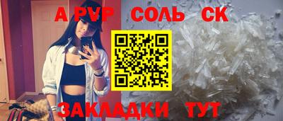 бутик Изобильный