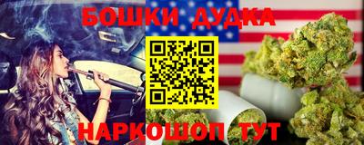 бутик Изобильный