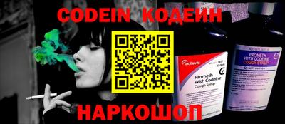 мефедрон VHQ Ирбит