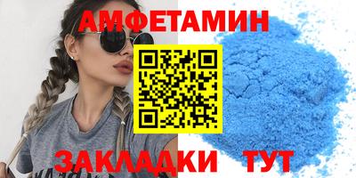 мефедрон VHQ Ирбит
