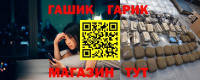 бутик Изобильный