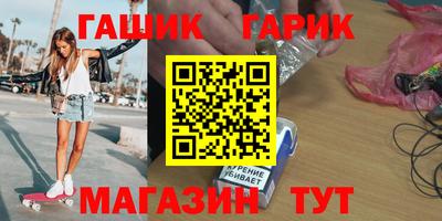 кокаин премиум Ипатово