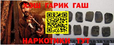 кокаин премиум Ипатово