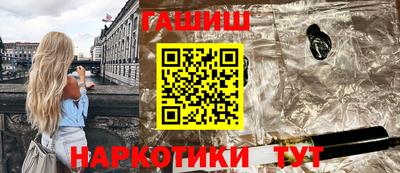 мефедрон VHQ Ирбит