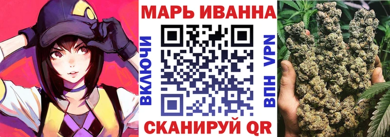 МАРИХУАНА AK-47  ссылка на мегу зеркало  Магнитогорск  купить наркотик 